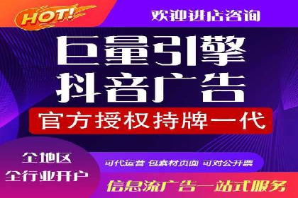 探索SEM竞价培训的奥秘：成功企业的投放策略揭秘